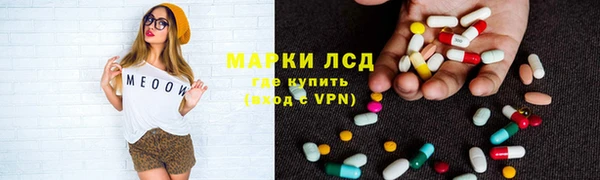 прущие крисы Балабаново