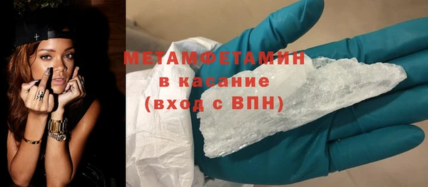 прущие крисы Балабаново