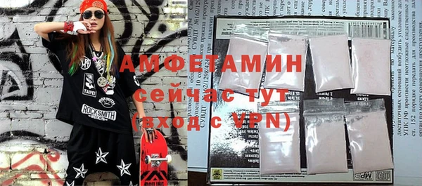 экстази Баксан