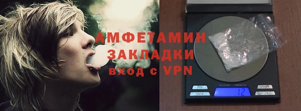 прущие крисы Балабаново