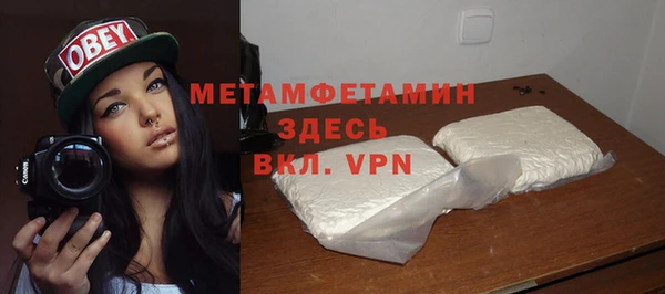 прущие крисы Балабаново