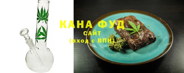 прущие крисы Балабаново