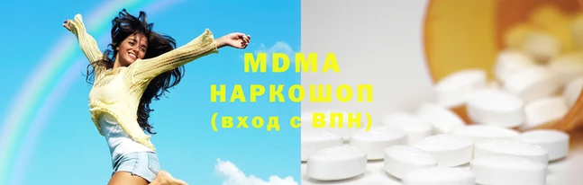 прущие грибы Балахна