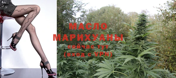 прущие крисы Балабаново