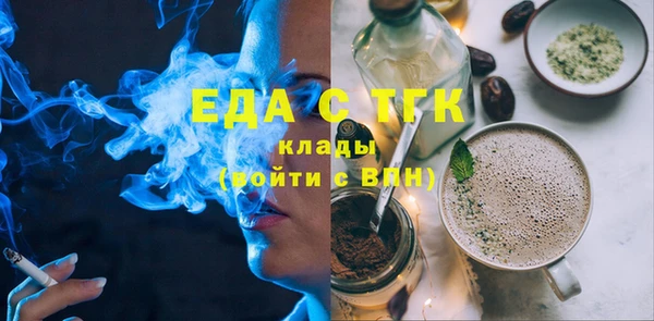 прущие крисы Балабаново