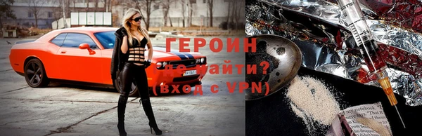 экстази Баксан