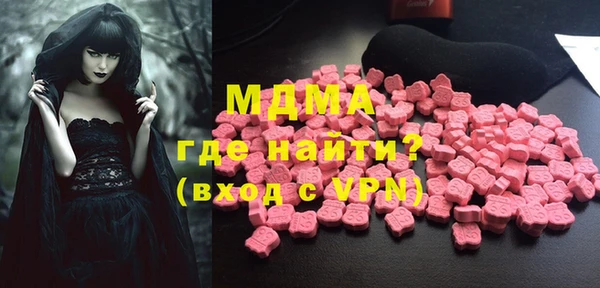прущие крисы Балабаново