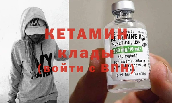 прущие грибы Балахна