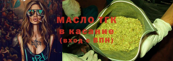 прущие грибы Балахна