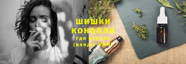 прущие крисы Балабаново