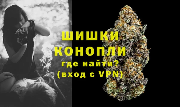 прущие крисы Балабаново