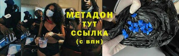 прущие крисы Балабаново