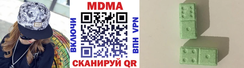 omg ТОР  Грайворон  МДМА VHQ 