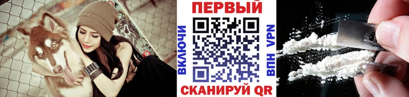 купить наркотики сайты  Грайворон  Метамфетамин витя 