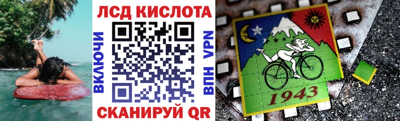 Марки NBOMe 1,5мг  omg tor  Грайворон 