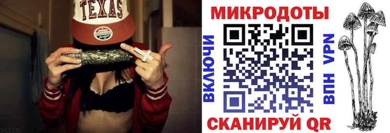 где найти наркотики  KRAKEN как зайти  Галлюциногенные грибы ЛСД  Грайворон 